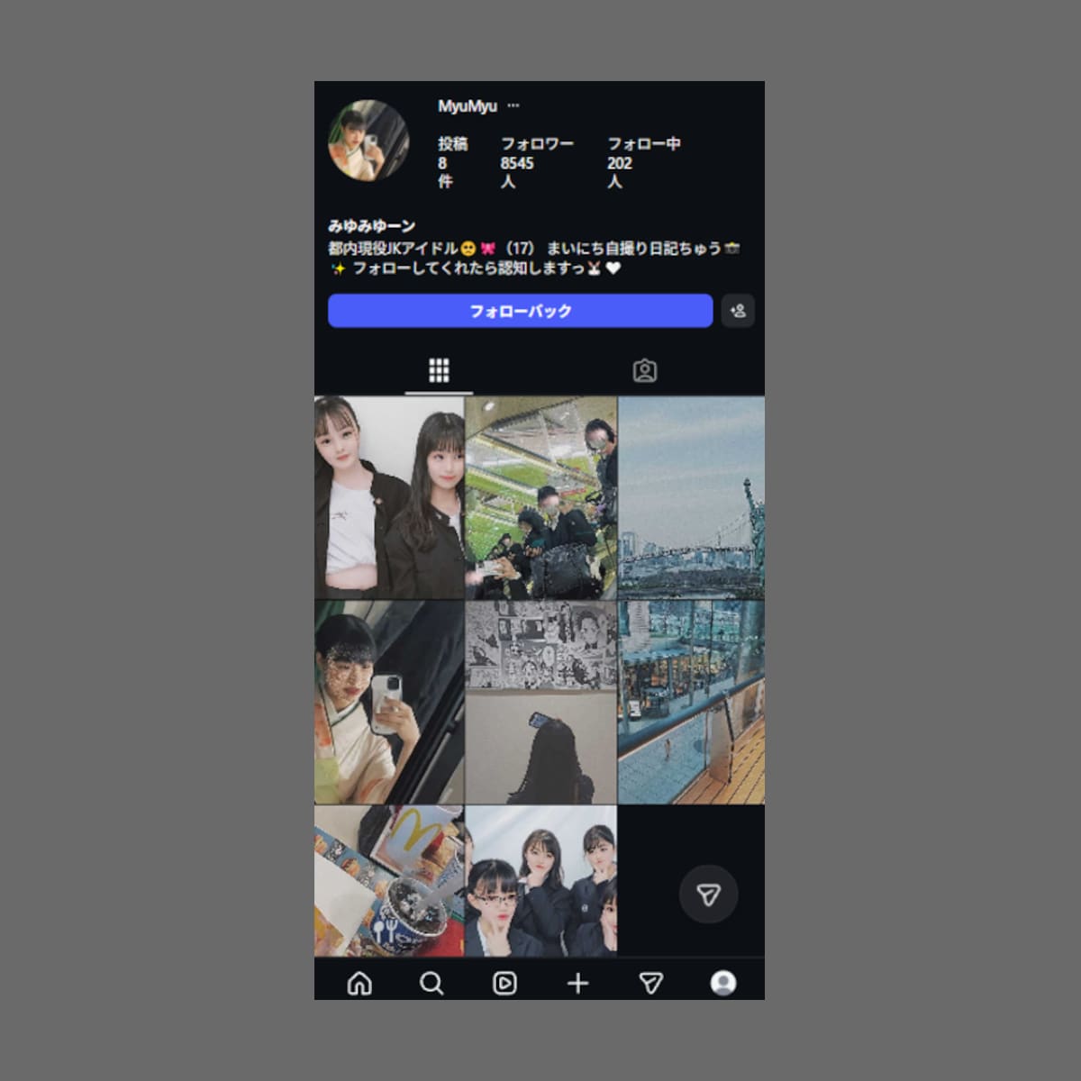 IG:日本人フォロワー獲得を支援します Instagram／長期残存型／減少が不安な方向け イメージ2