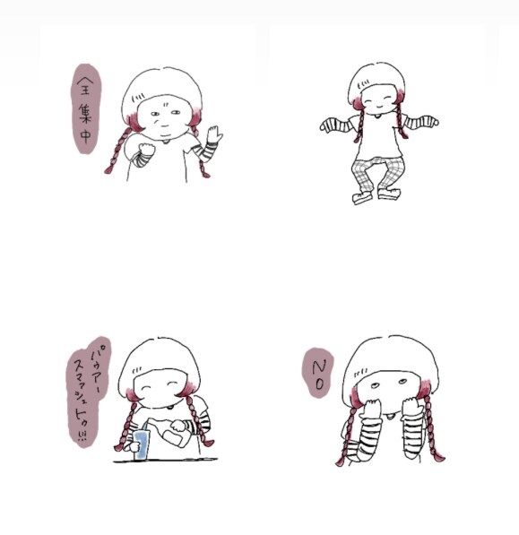 ゆるかわいい似顔絵LINEスタンプつくります 商用可◯すべて手描きで親しみやすいスタンプ イメージ4