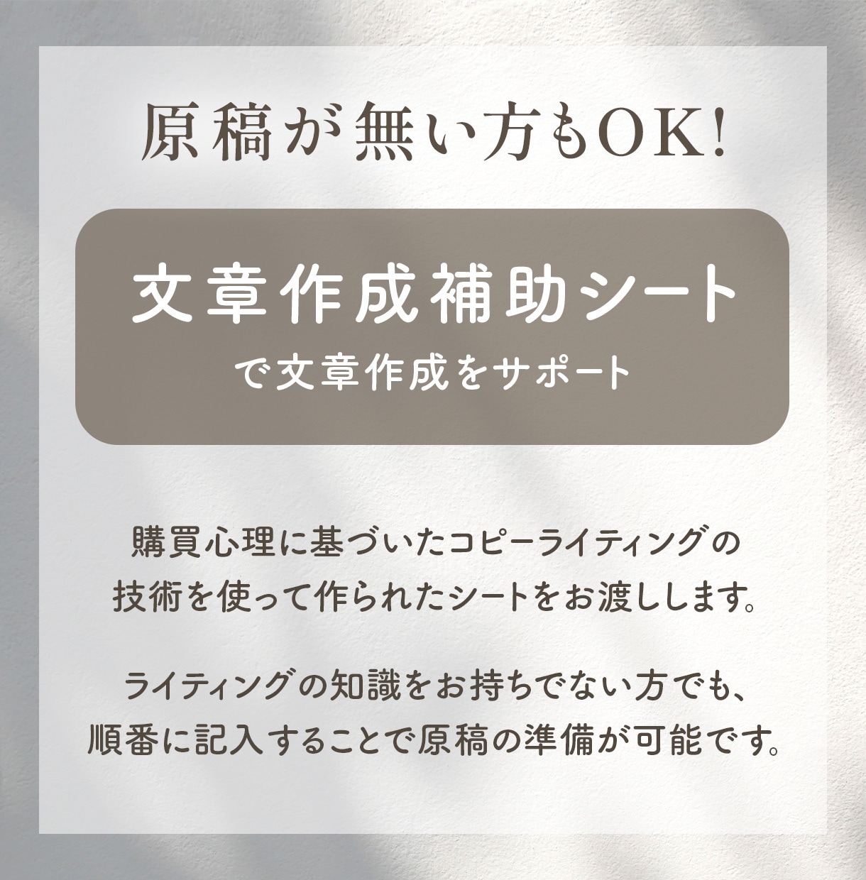 STUDIOまたはWIXでLP制作いたします 【文章作成サポートあり】魅力を伝えるランディングページ制作 イメージ2