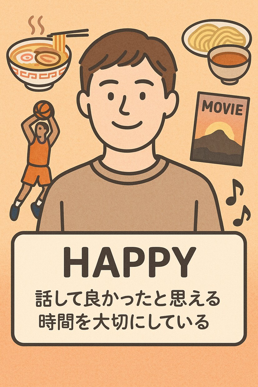 悩み・愚痴・相談…あなたの話何でも聞きます 1人で抱えすぎずに気軽に話せる、心の休憩所 イメージ2