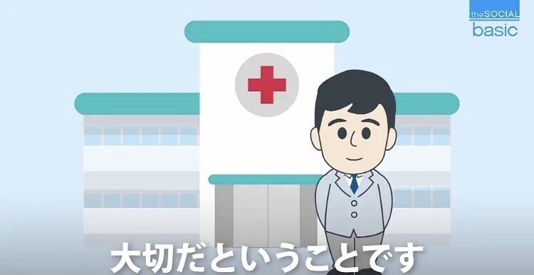 youtuberを目指すあなたに！ます テレビ局勤務のデザイナーがサポートします！ イメージ1