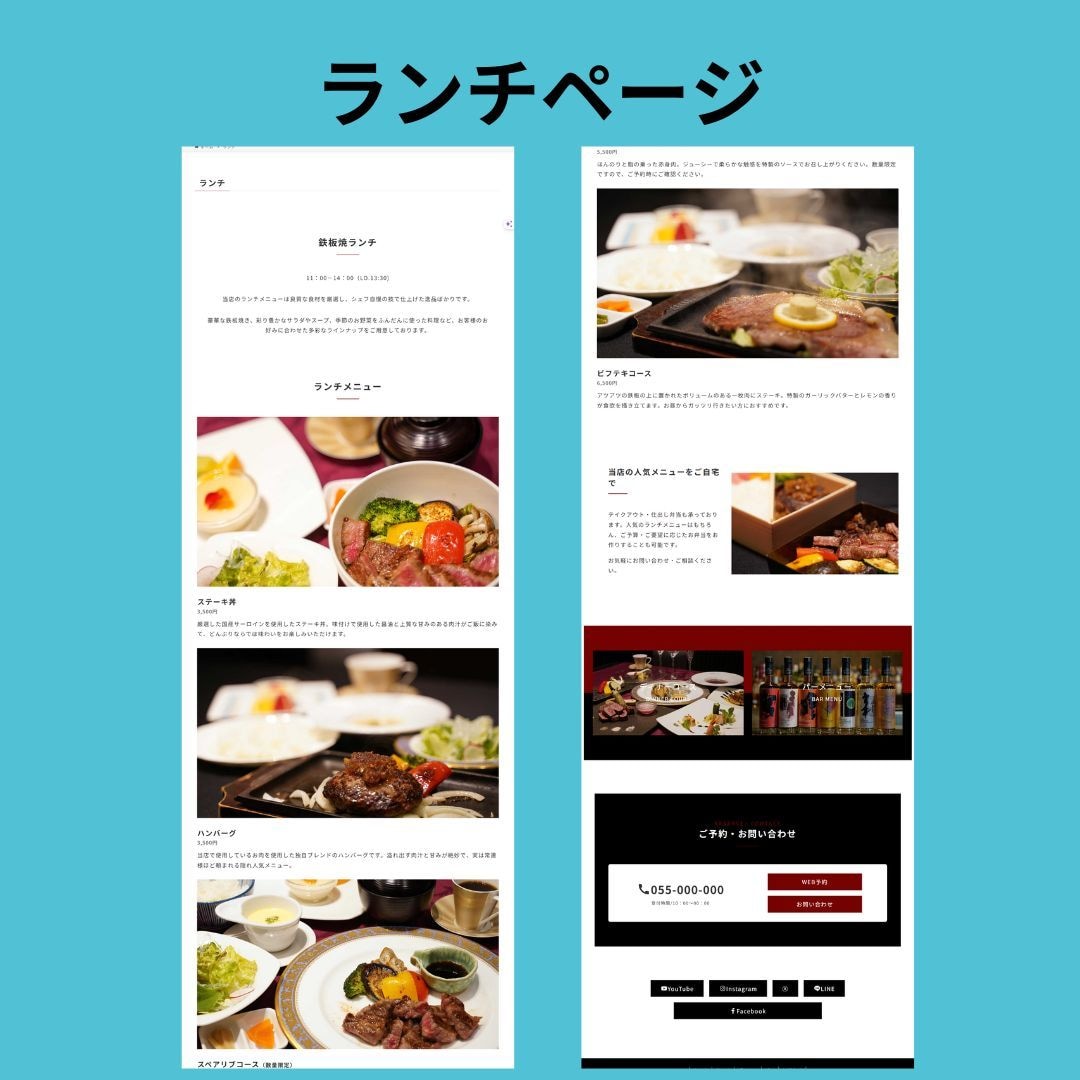 Wordpressでホームページを制作します 【Wordpress】SWELL、エマノンプレミアム専門です イメージ6