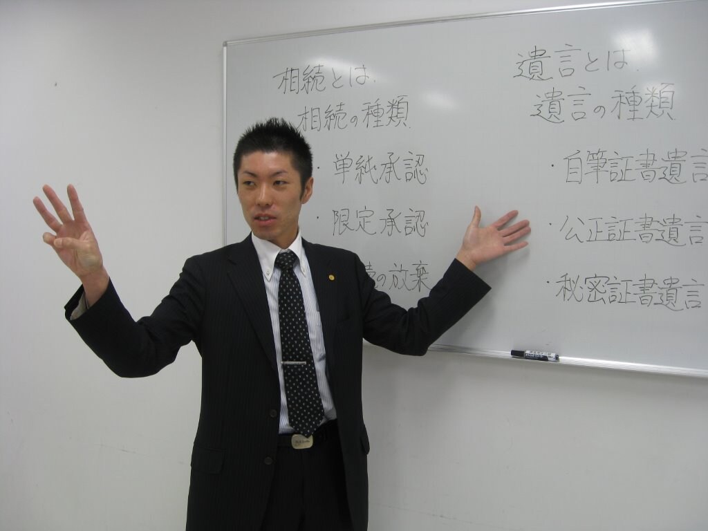 行政書士試験のお悩み解決します 法律解釈や勉強方法にお悩みのあなたへ イメージ1