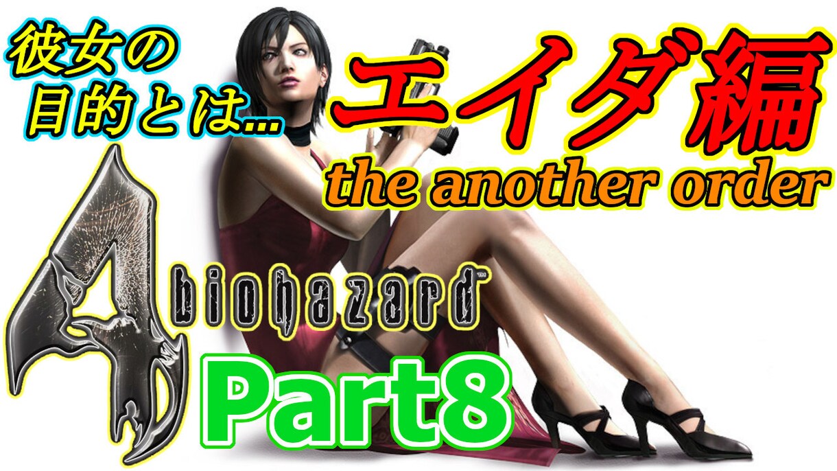 ジャンル問わず【YouTubeサムネイル】作ります 沢山の人達にタッチされる魅力的な画像をあなたへ イメージ1