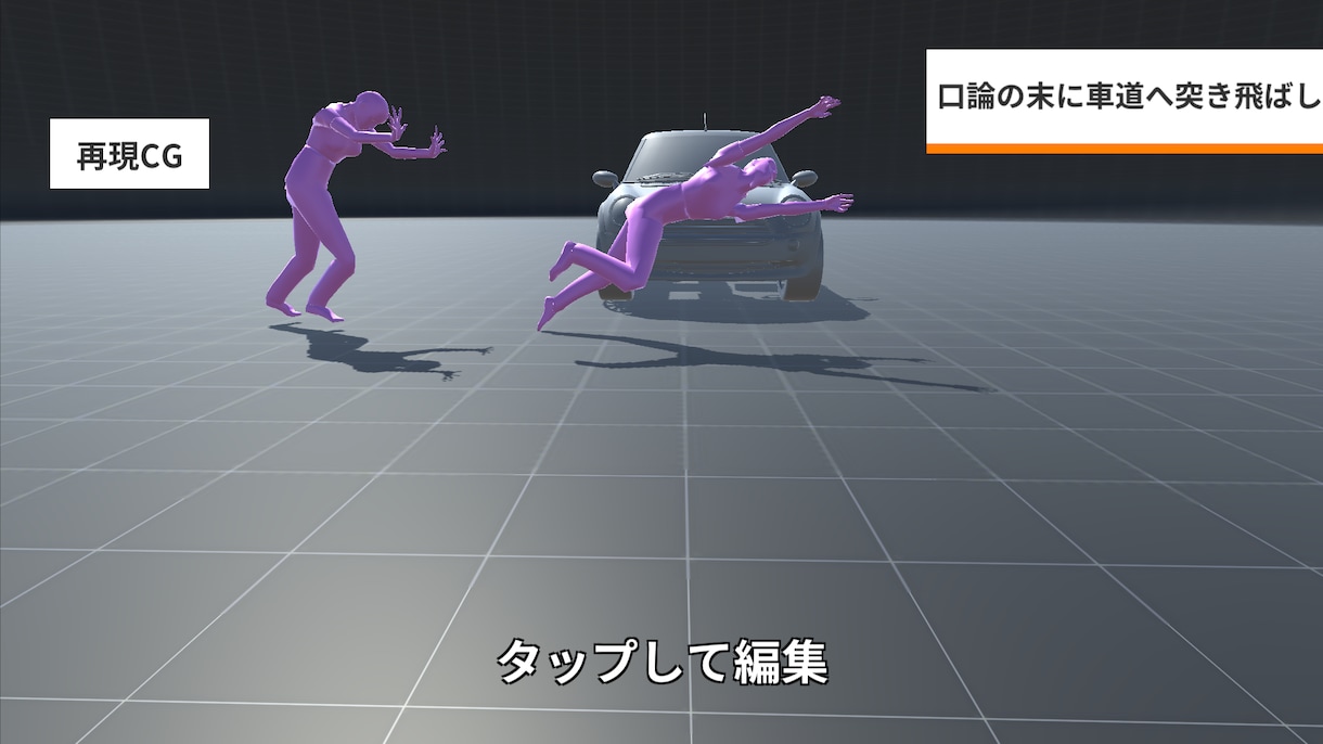 友達に向けての喜んでもらえるような動画作成します Macky_Worldの世界観 イメージ2