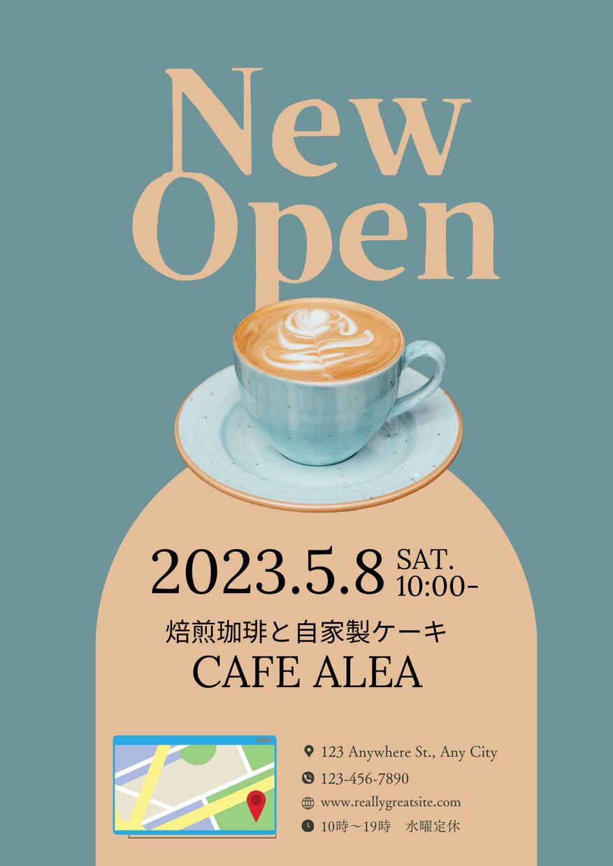 カフェ特化！飲食のプロが目立つデザイン作ります 全サイズ１万円！短納期・調理代行可・撮影代行可！ イメージ3