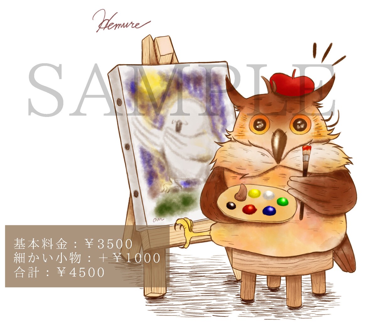 動物たちのほのぼのイラストお描きします オリジナルキャラやペットをやSNSアイコンなどに。 イメージ6