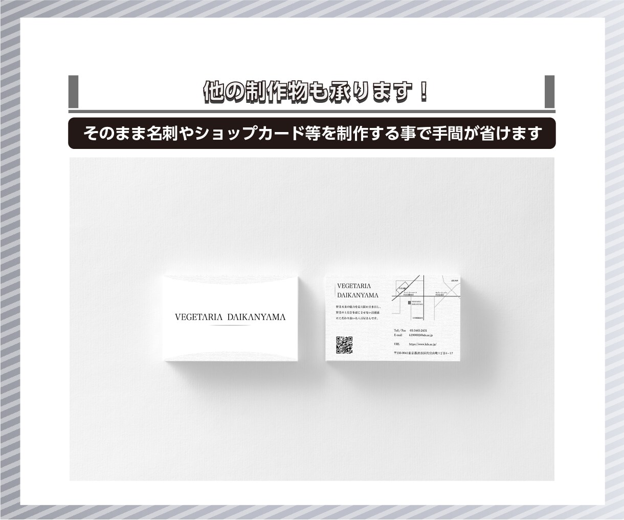 デザイン性の高いロゴを「丁寧」に制作いたします あなたの大切な想いを10案のラフでじっくりとデザインします。 イメージ9