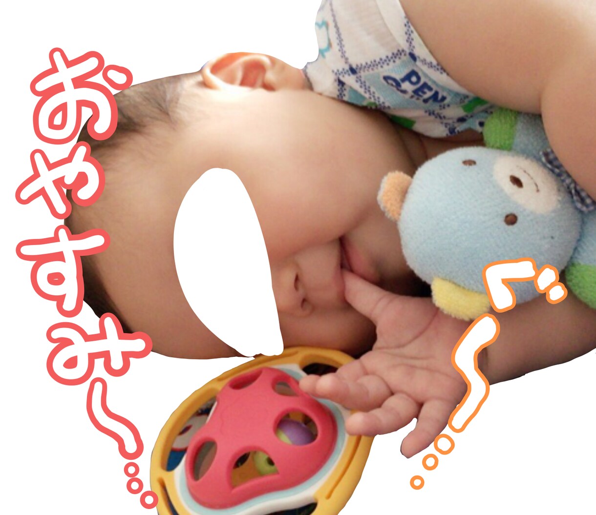 写真から、世界に一つのＬＩＮＥスタンプを作成します 自分で作るのは大変だし申請もめんどくさい！という方に♪ イメージ3