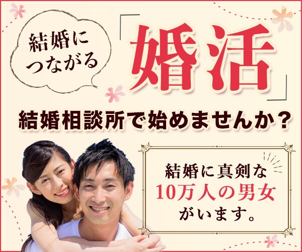 女性向けにおすすめ！2000円でバナー制作します 明るい印象で訴求力を追求！女性向けデザインが得意です♬ イメージ6