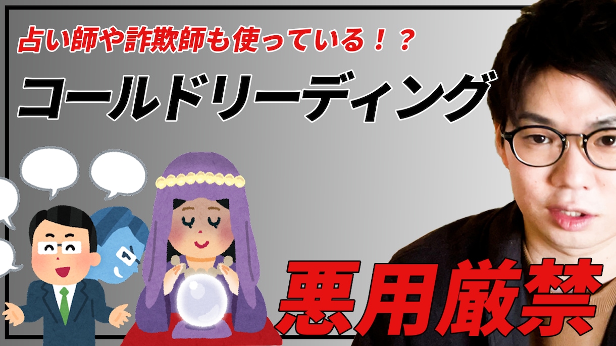 YouTube動画、編集いたします 1件の依頼に専念して丁寧に編集いたします！ イメージ2