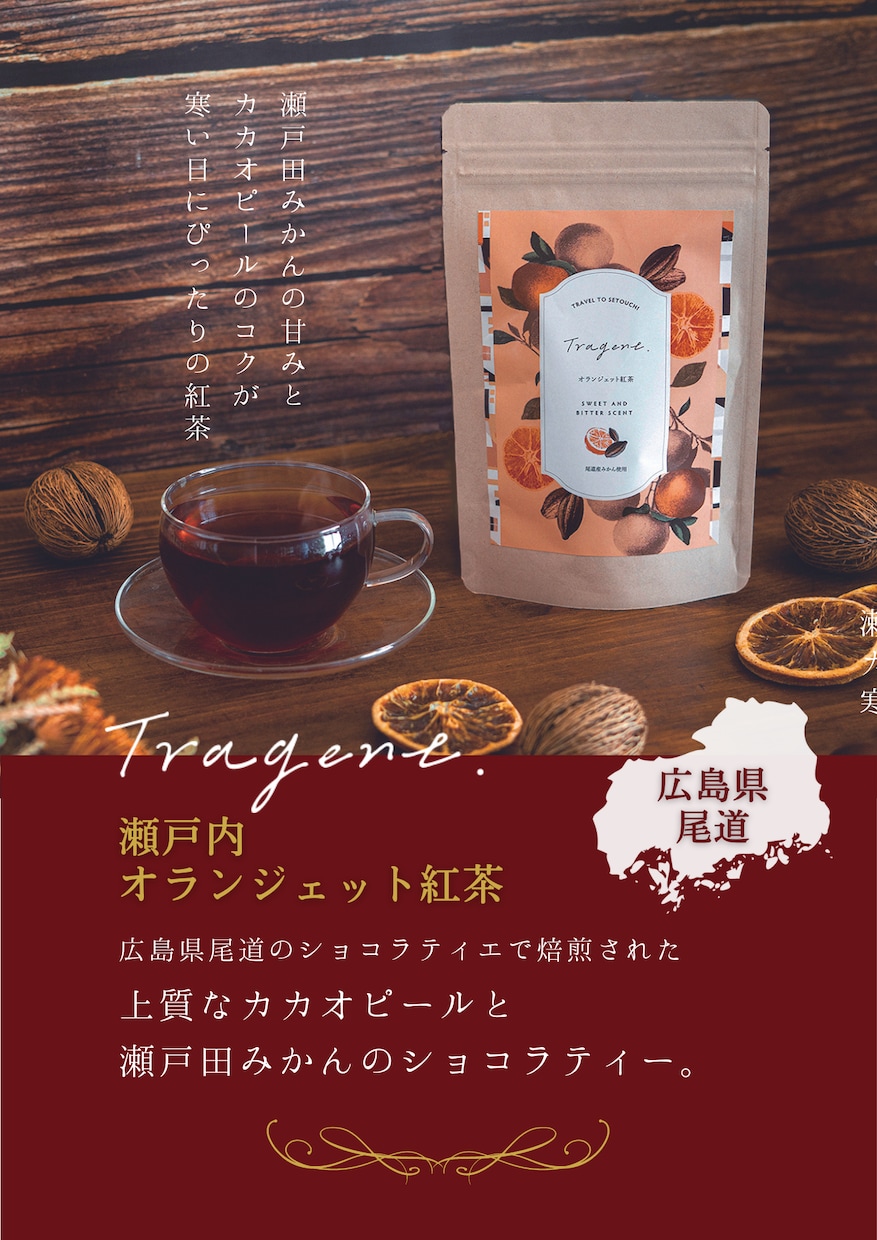 低価格◎魅力を引き出すチラシデザインをお届けします 【魅力的でおしゃれなメニュー表を低価格で制作します！】 イメージ4