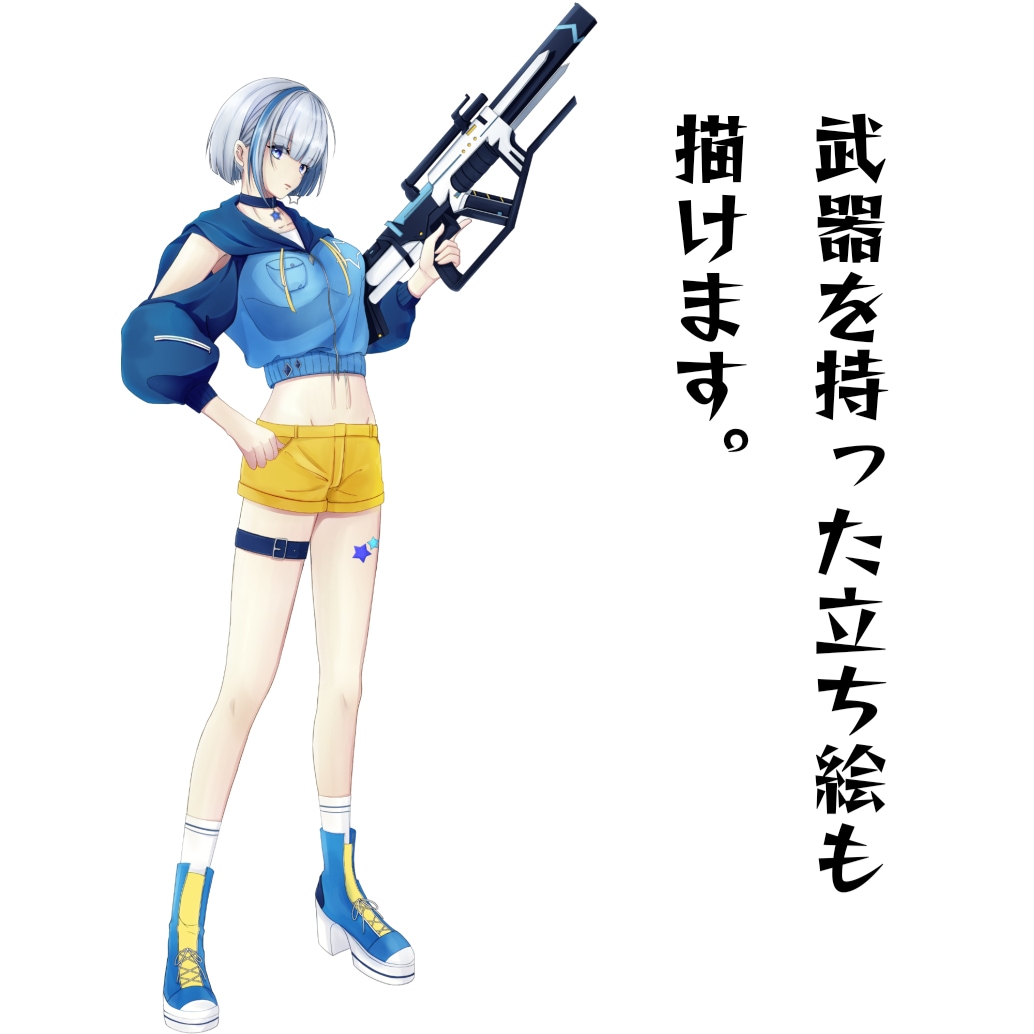 アイコン、サムネ、立ち絵などのイラスト承ります 銃のイラストはお求めではありませんか？私得意です！！ イメージ8