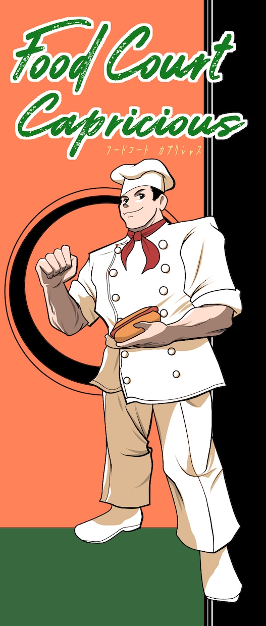 お店のマスコットキャラクター作ります 個人経営者の方、お店のキャラクターデザインします イメージ7