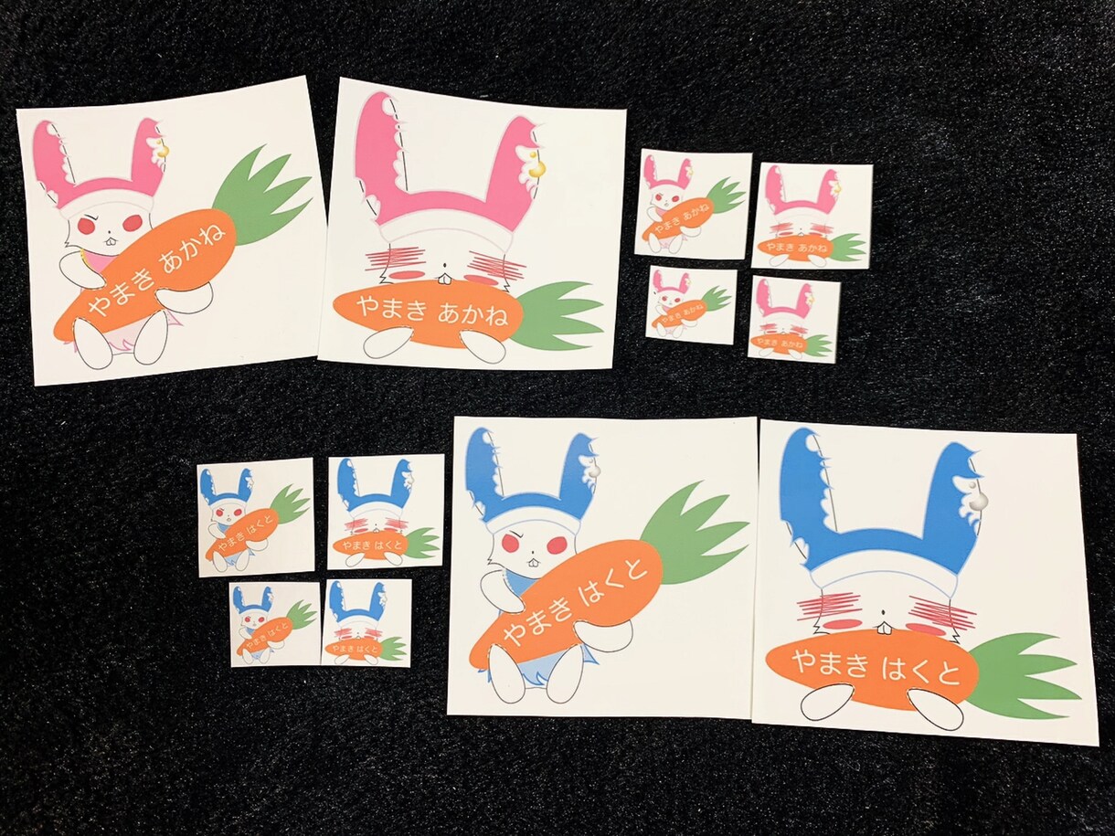 セミオーダーでお名前シートを制作します お子様の入園・入学準備にオススメですm(*_ _)m イメージ5