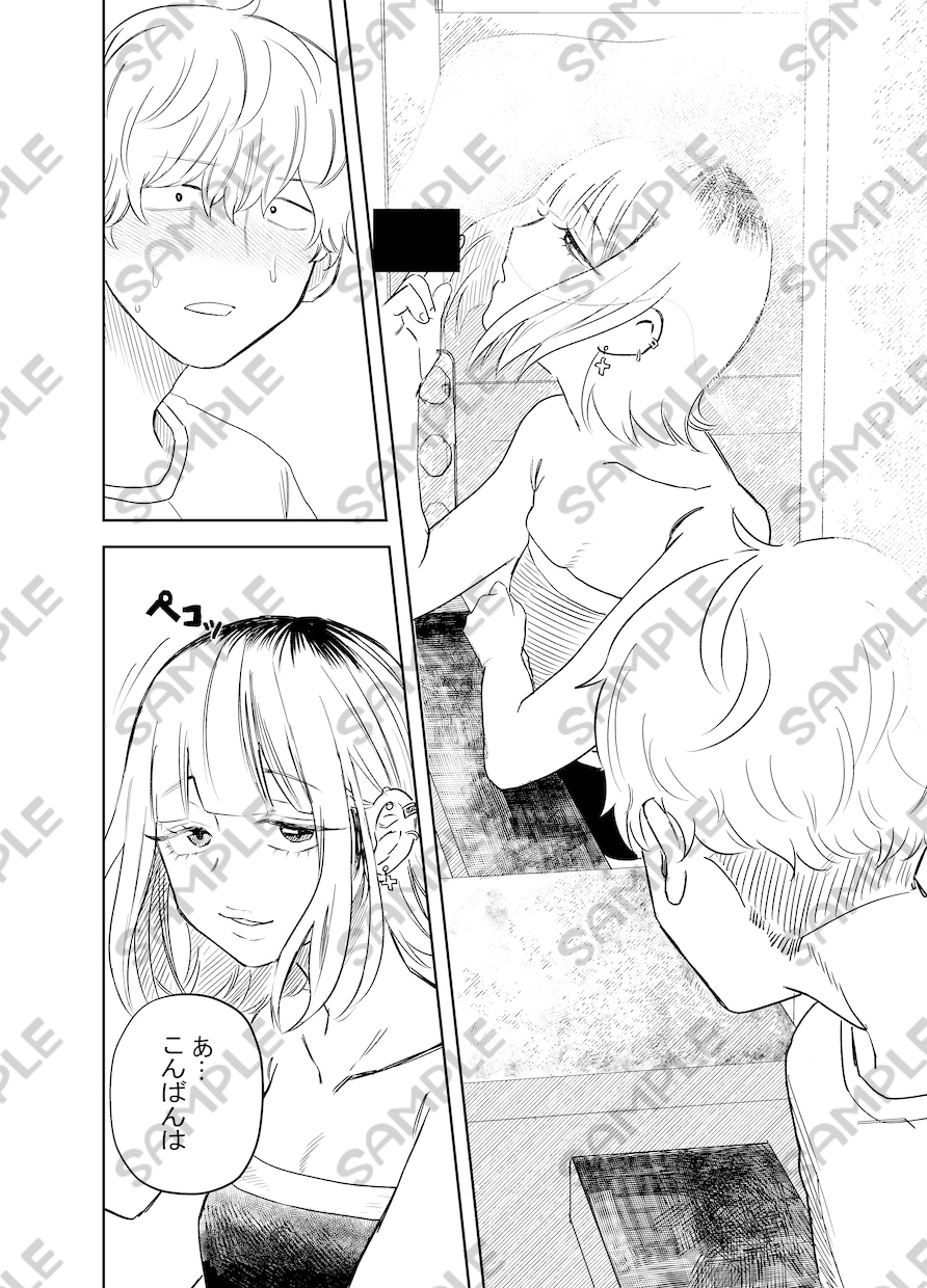 漫画なんでも描きます ビジネスでも使える！幅広く対応いたします イメージ2
