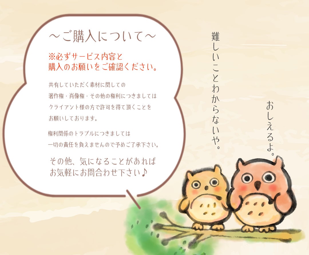 YouTube・SNS・PR動画の編集いたします クリエイター歴10年以上の夫婦にお任せください♪ イメージ3