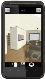 インテリアパースを3Dでご覧いただけるようにします スマホやタブレット対応で、自分でくるくる回して見れます！ イメージ2