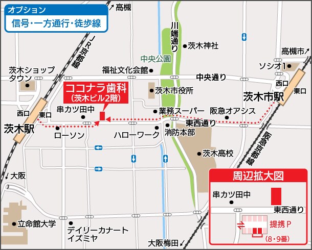 デザインを選ぶだけ! 拡大図付き案内地図を作ります アプリ「乗換路線図」製作会社だから地図のノウハウが豊富です。 イメージ5