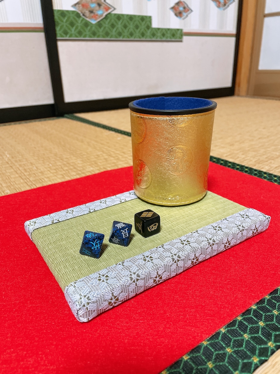 八面賽を用いた【周易】で占います 天狐の易占【周易】☯️本格総合鑑定 イメージ2