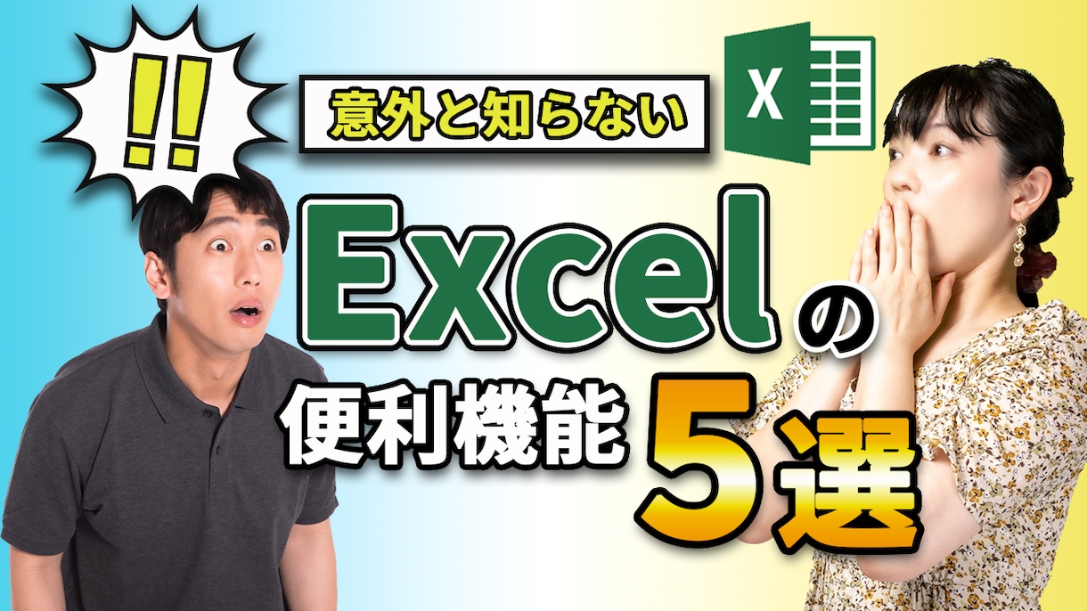 YouTubeの動画編集代行をします 丁寧でセンスのよい動画編集をいたします！ イメージ2