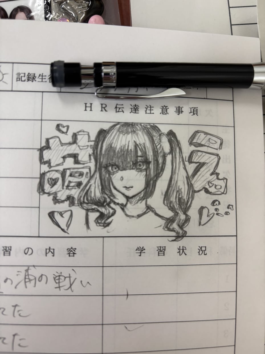 現役JKがプリクラ文字加工します なにか物足りないプリクラにデコっちゃいます イメージ1