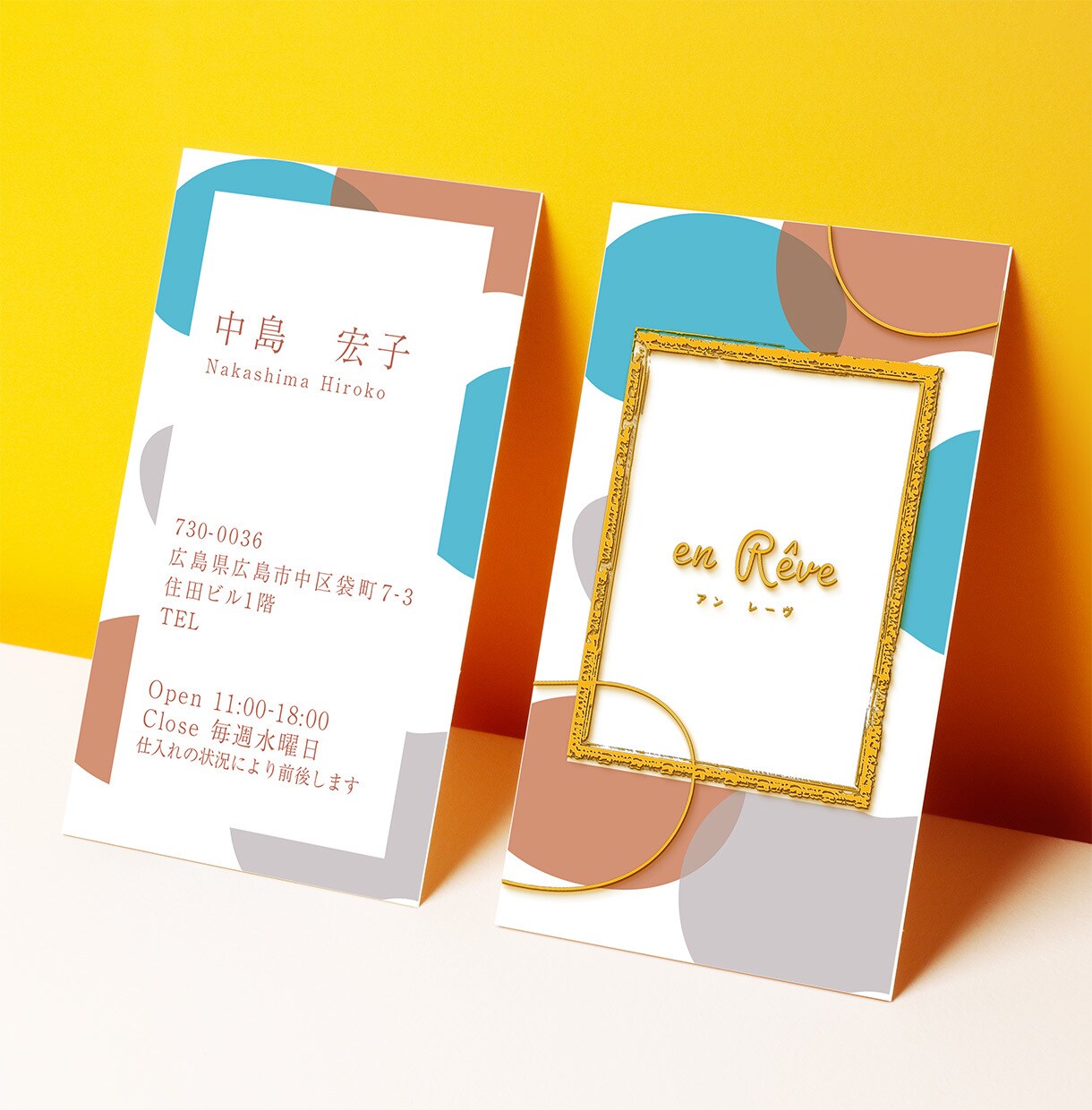限定5名!モニター価格で名刺データお作りします 初めてでも安心。シンプルでオシャレなカードデザインいたします イメージ4