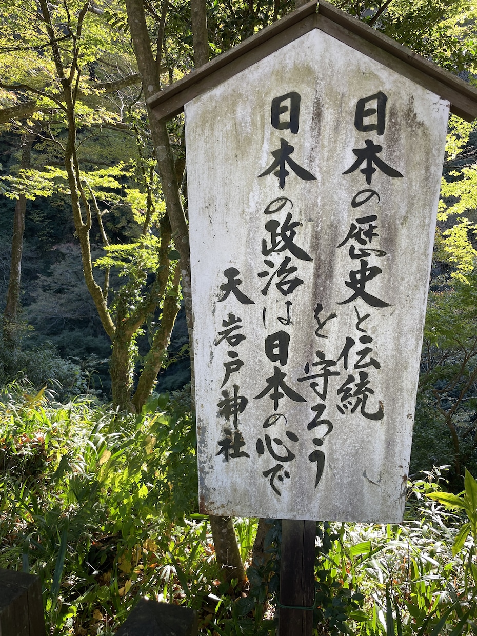 心に寄り添いお悩みを解決します 誰にも言えない悩みをご相談ください イメージ3