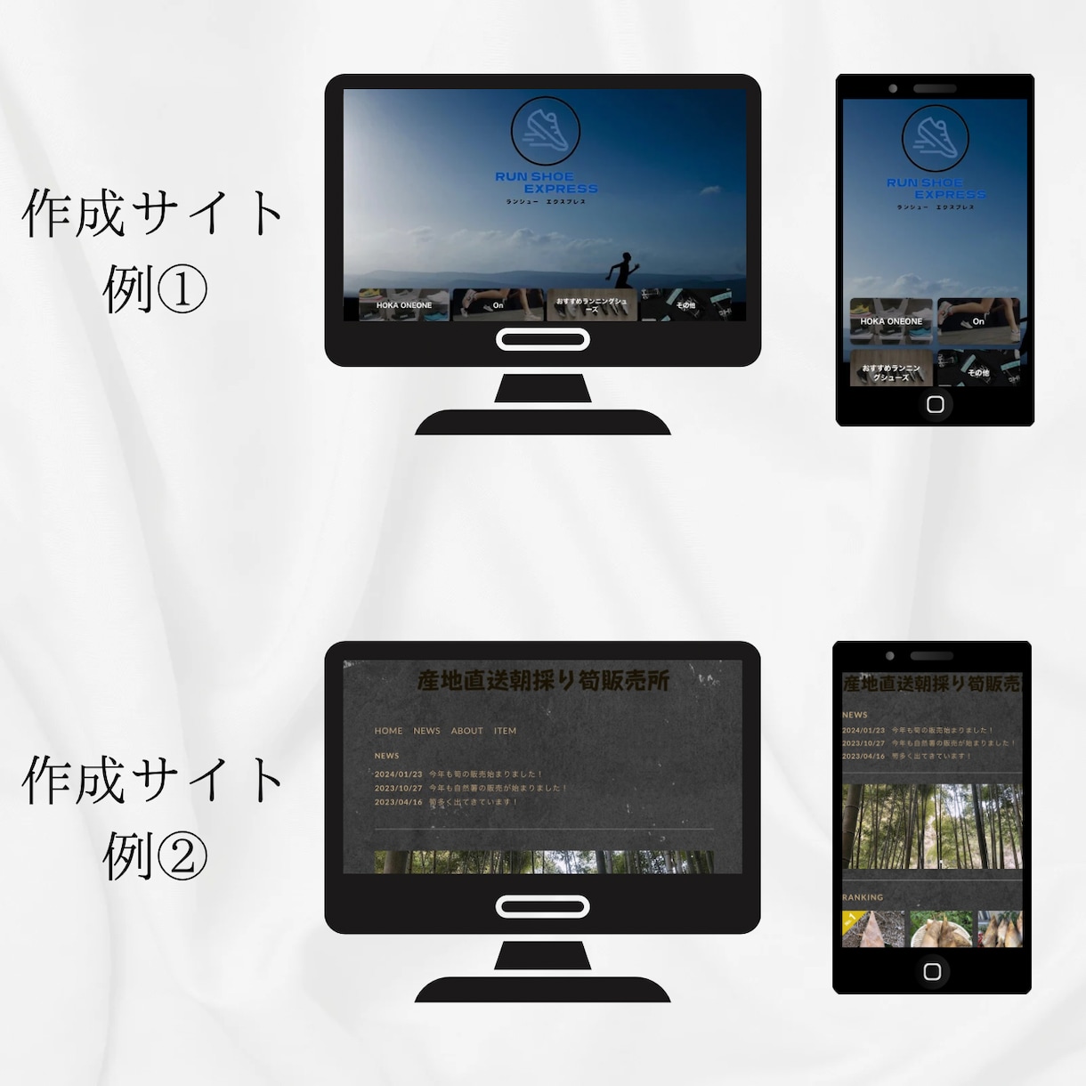 自分で簡単更新！おしゃれなホームページ作ります ワードプレスを使い、本格的なHPを格安で作成します！ イメージ3
