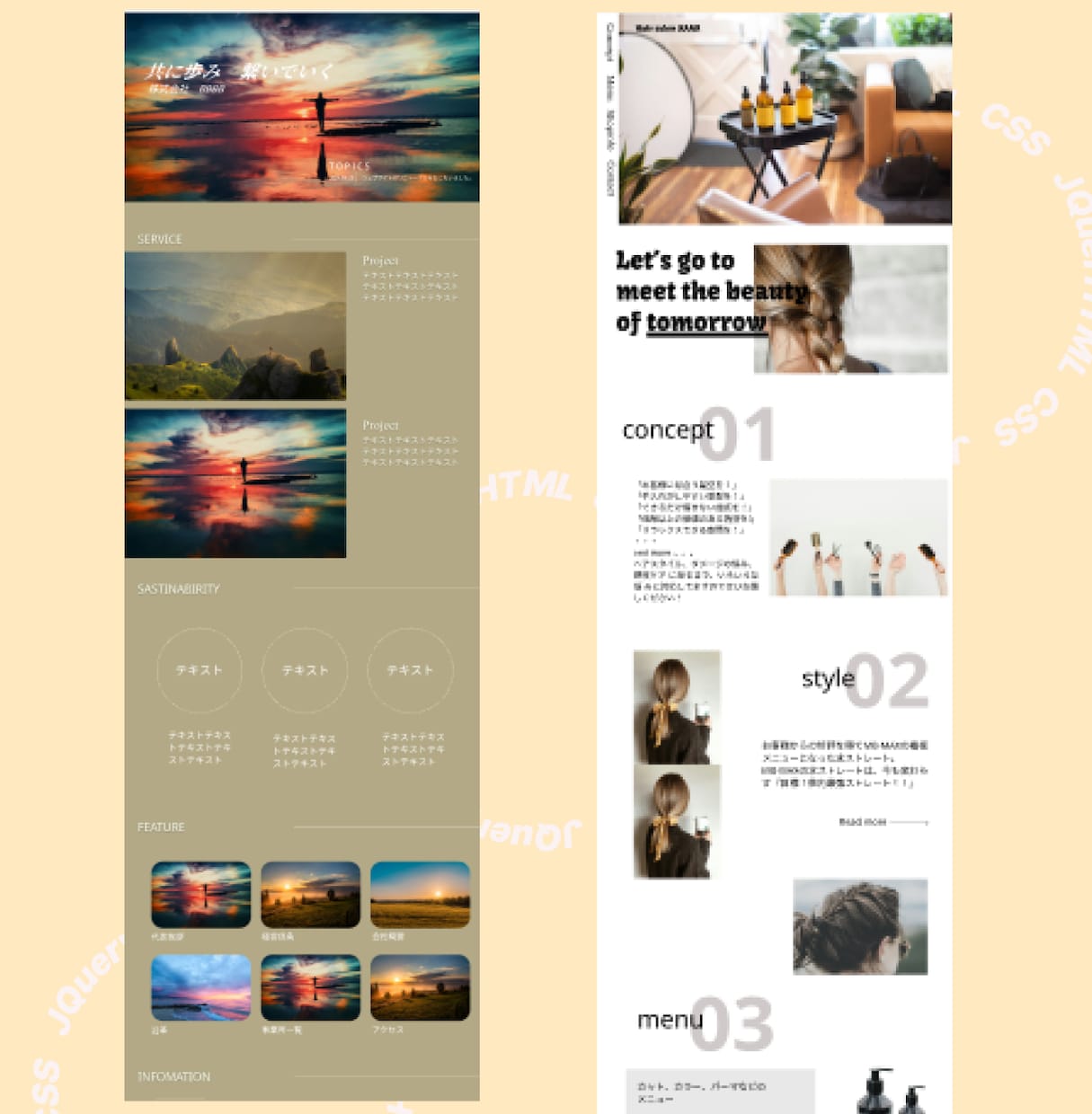 HTML/CSSコーディング承ります 女性目線のコーディングをさせていただきます！ イメージ2