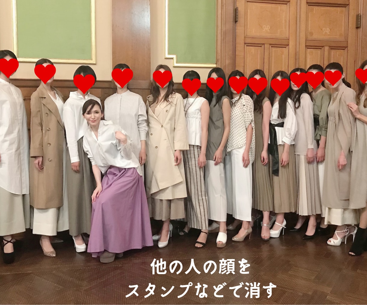 婚活・恋活のプロフィール写真プロデュース致します 婚活＆ファッションのプロが写真選定～修正まで魅力的はプロフに イメージ8
