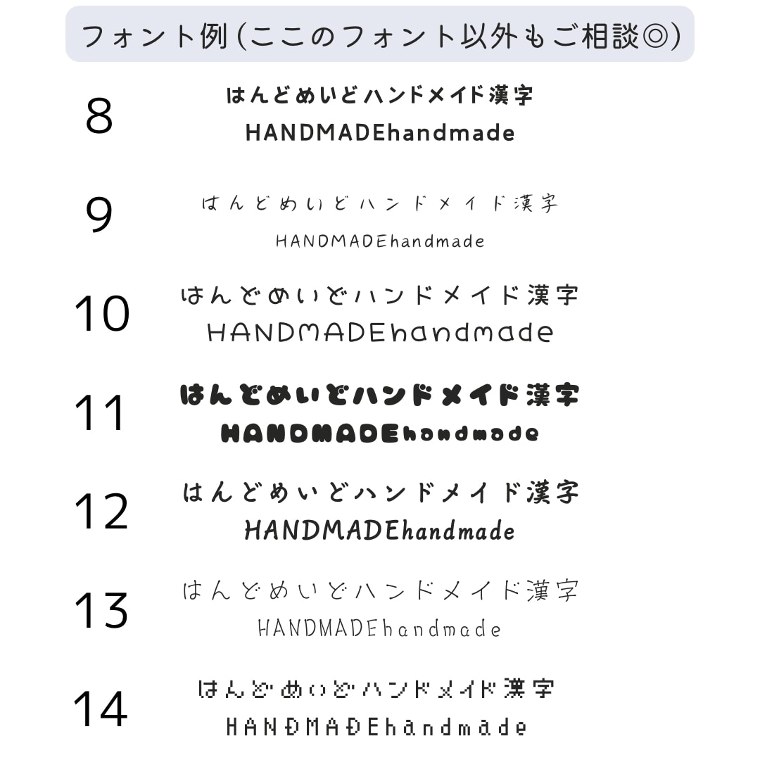おしゃれな名刺・ショップカード作成いたします 修正回数無制限でデザインから印刷までおまかせください！ イメージ5
