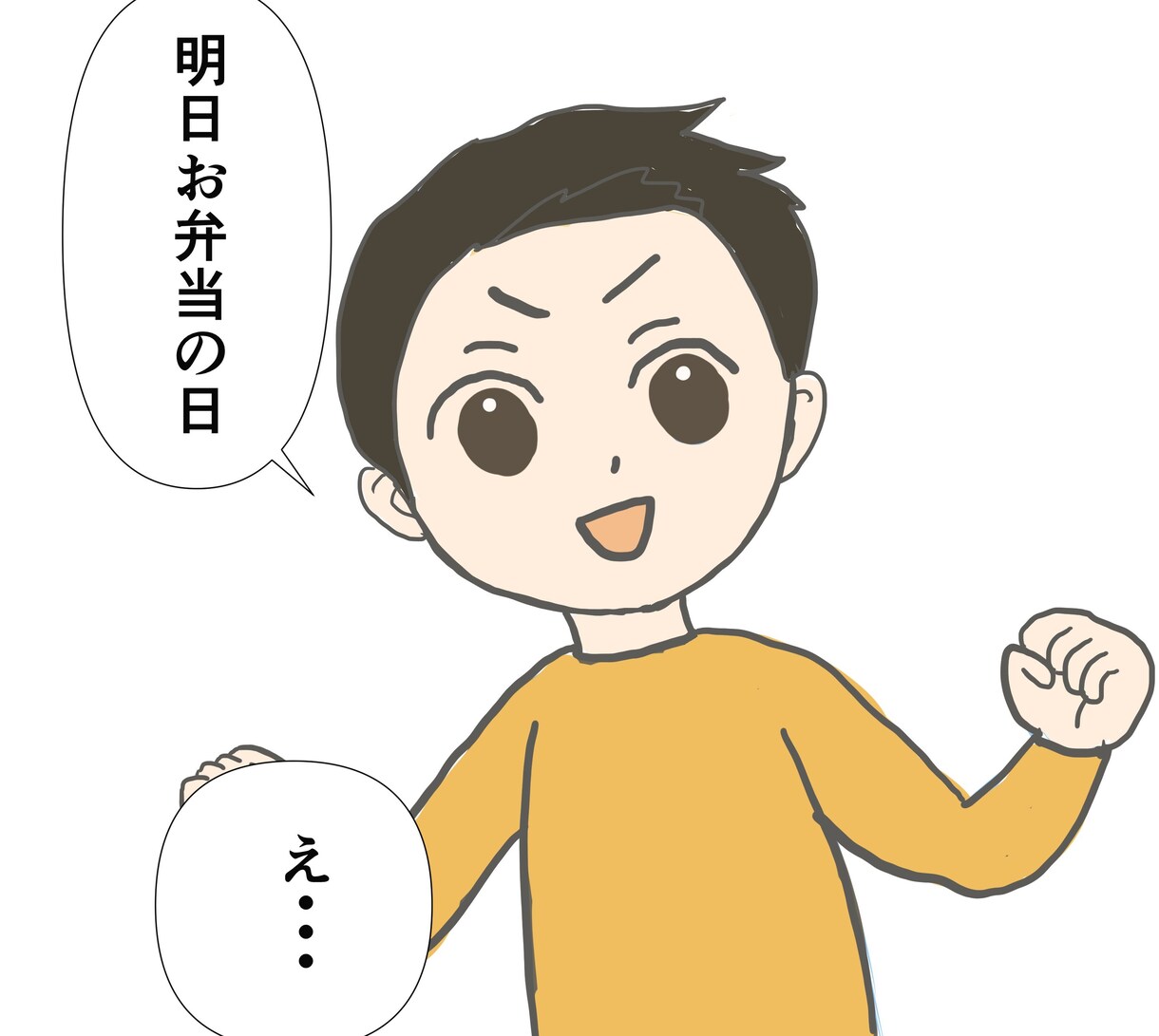 漫画描きます 商標利用可、色々な絵柄に対応しています イメージ2