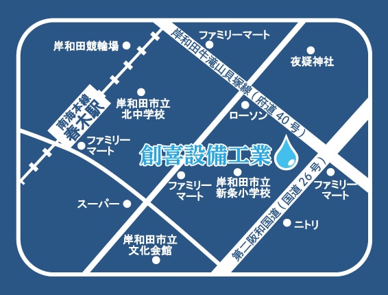 自作資料に！簡略化したマップ・案内図のみ作成します 自作パンフや資料などに色々使える地図を安価な価格でご提供！ イメージ7
