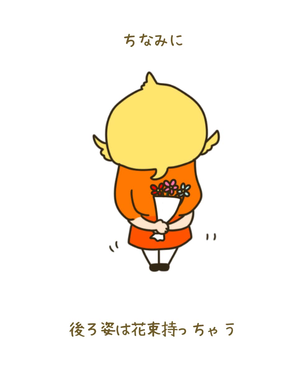 かぶりもの似顔絵イラスト描きます 好きなものをかぶって自分だけのオリジナルキャラを作ろう♪ イメージ4