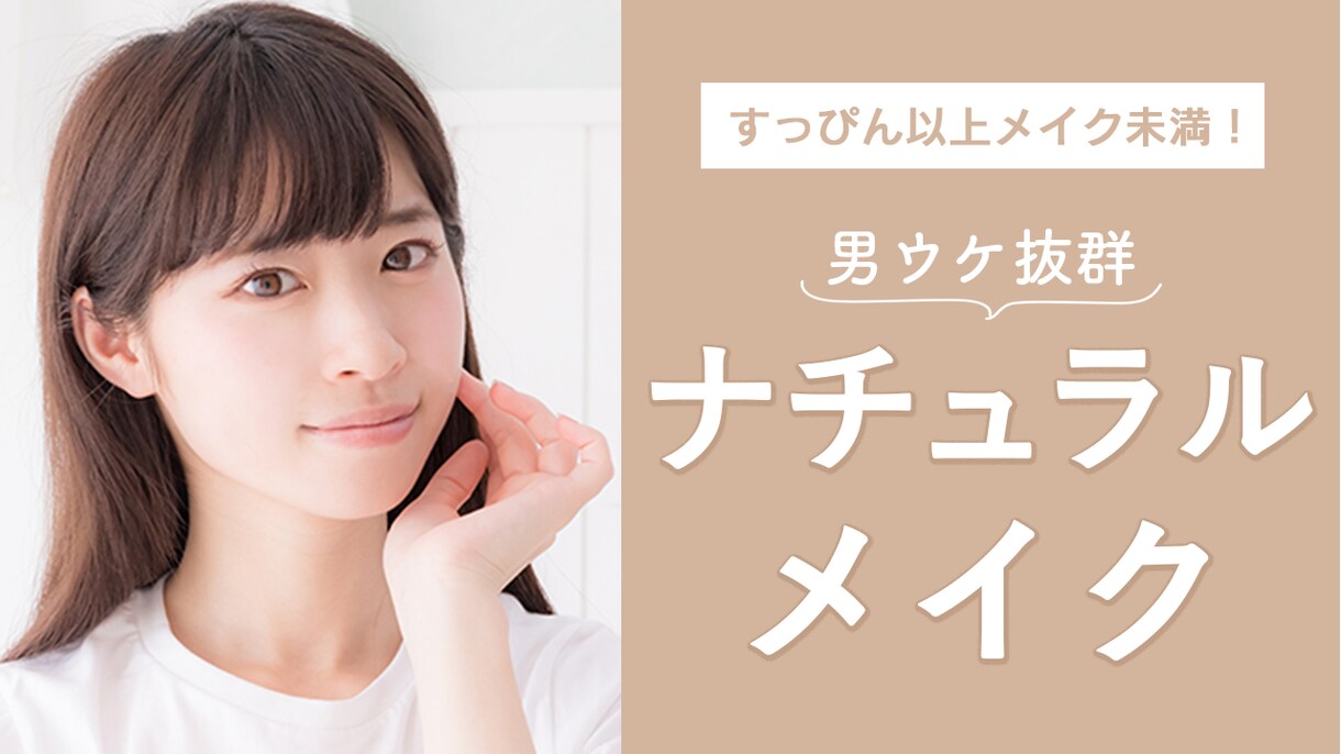 YouTubeを始めたばかりのアナタへ届けます せっかく努力して作った動画です。お客様に見てもらいましょう！ イメージ5
