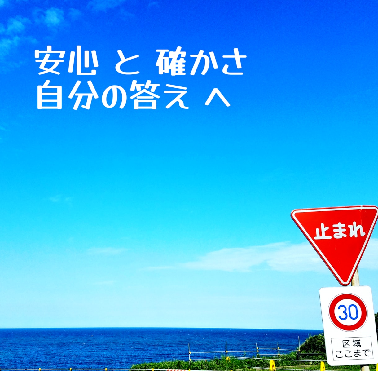 統合失調症、双極性障…、アスペルガー、理解あります 安定状況をつかみながら、気分を保持　日々を送れるサポートを⏫ イメージ1