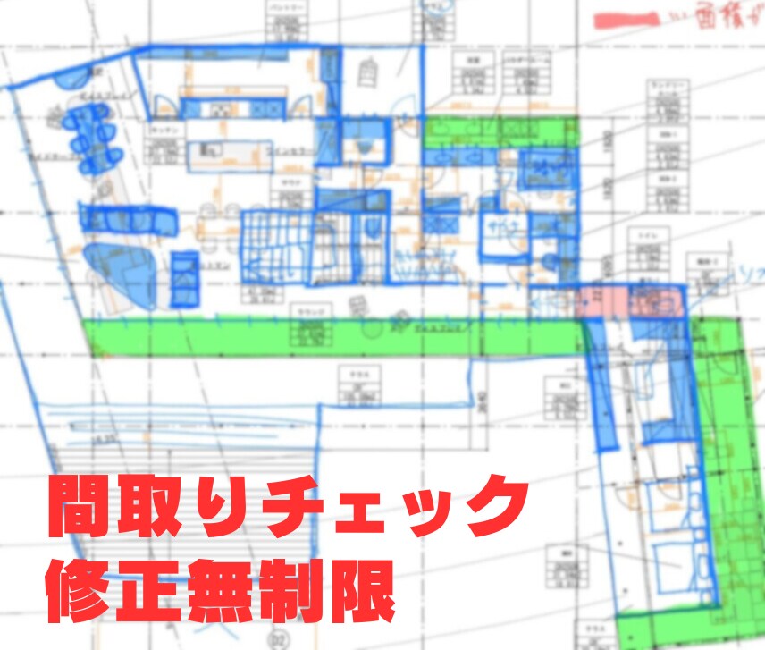 富裕層物件の間取りをチェックをします 1億円以上の住宅や別荘にご利用ください! イメージ1