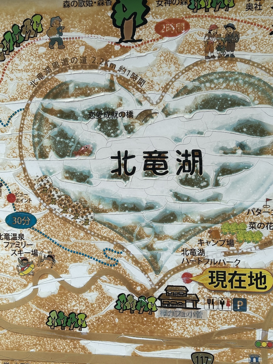 鑑定歴30年！復縁専門！復縁希望の方　霊視します 復縁出来る？　復縁出来ない？宿命？相性は？復縁の時期はいつ？ イメージ3