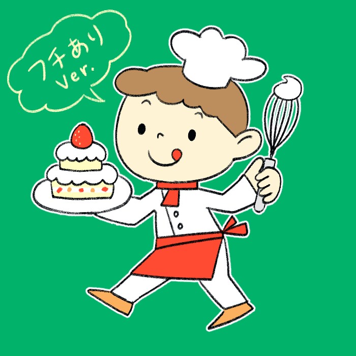やさしいタッチ★イラスト作成します 資料・SNS・ブログ・お好きにお使い頂けます♪ イメージ5