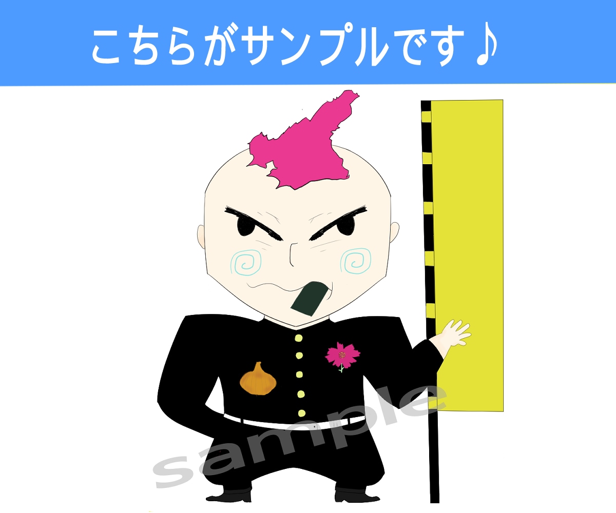 親しみのある可愛いキャラクターを制作します SNSやホームページに最適！ブログ、YouTube、店舗にも イメージ9