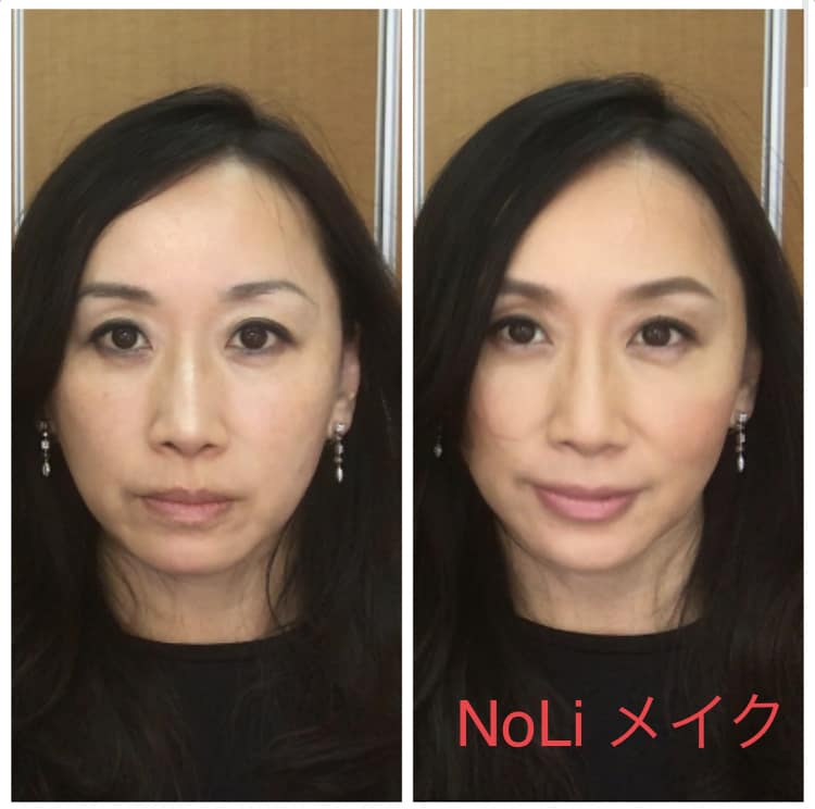 オンラインメイクレッスンやアドバイスを致します 国内外で芸能人やセレブを担当してるヘアメイク NoLi イメージ3