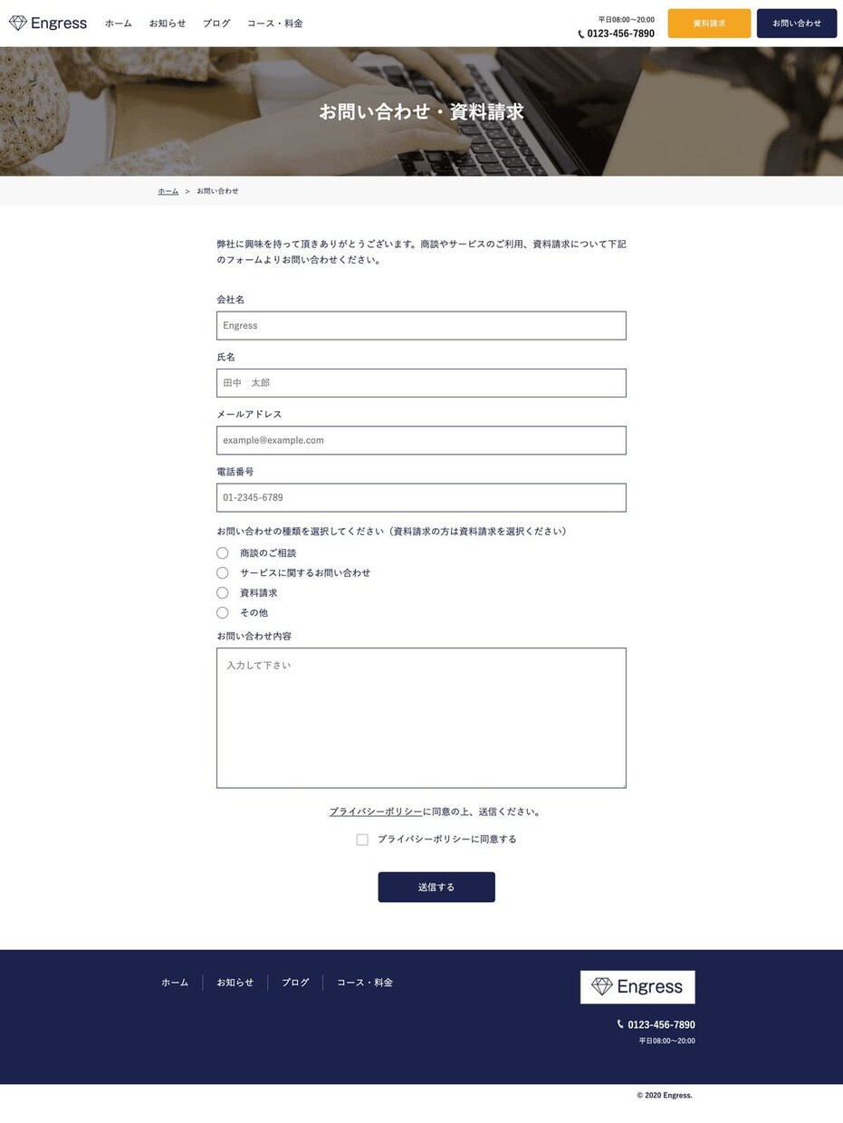WEBデザインを正確に再現コーディングします スマホへのレスポンシブに対応。スマホデザインがなくても可。 イメージ7