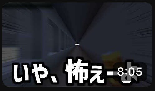 格安でサムネイルつくります お？っと気になるサムネを格安で作ります！！ イメージ3