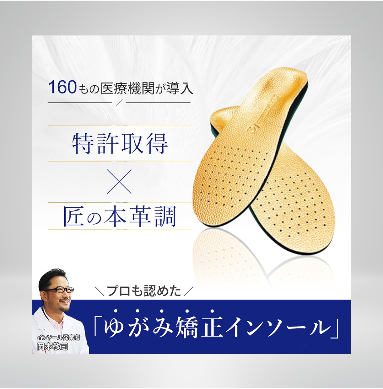 初心者も安心！1500円でWEB掲載画像制作します ココナラが初めての方でも安心！「親切・丁寧・即対応・最安価」 イメージ2