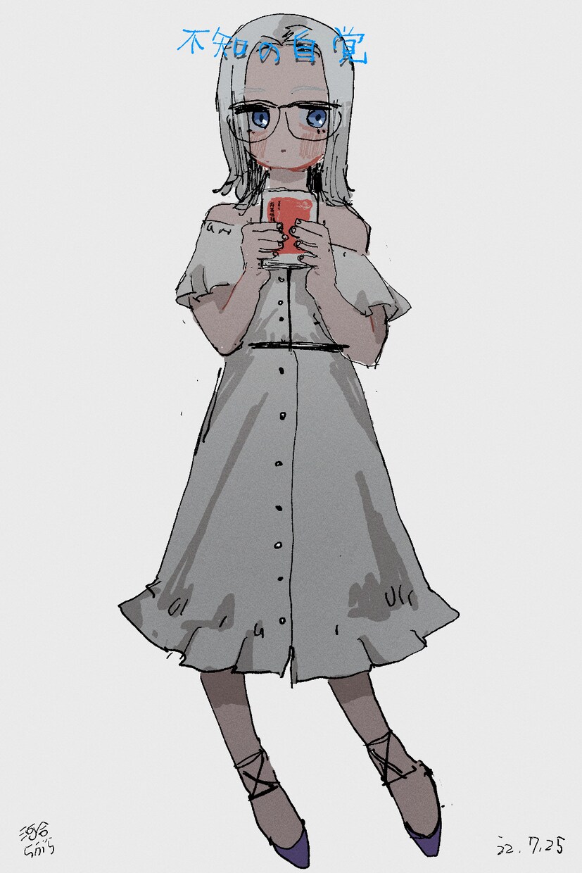 キャラ単体イラスト描きます キャラクター単体のイラストを制作します。 イメージ2