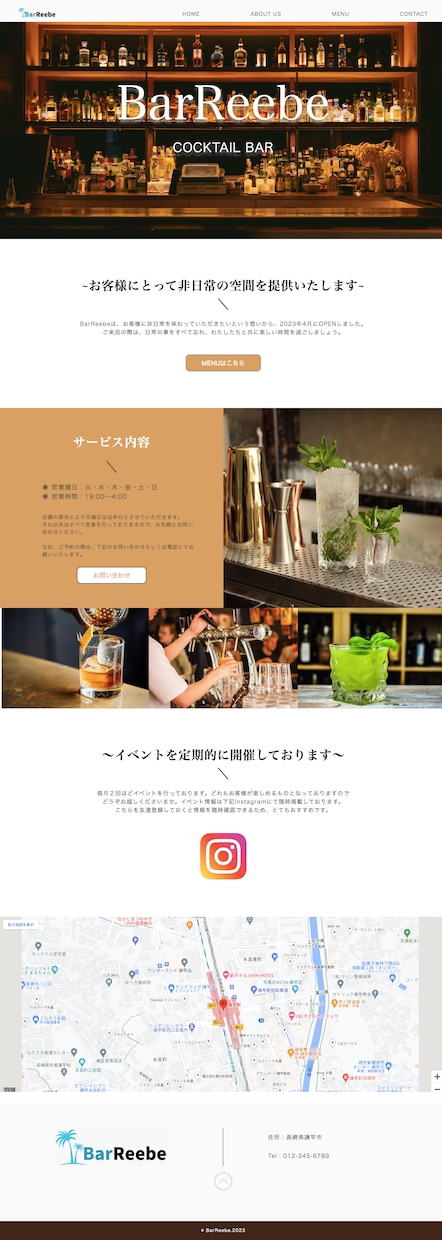 丸投げOK ! 低価格でHP/LPを作成いたします 低価格でホームページが必要な企業・フリーランスの方へ イメージ3