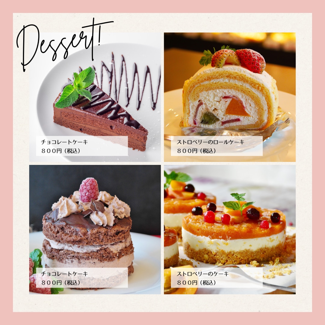 AmazonやYahoo楽天市場の商品画像作ります 売れるキャッチーな商品画像を加工・名入れ・修正白抜きをします イメージ3