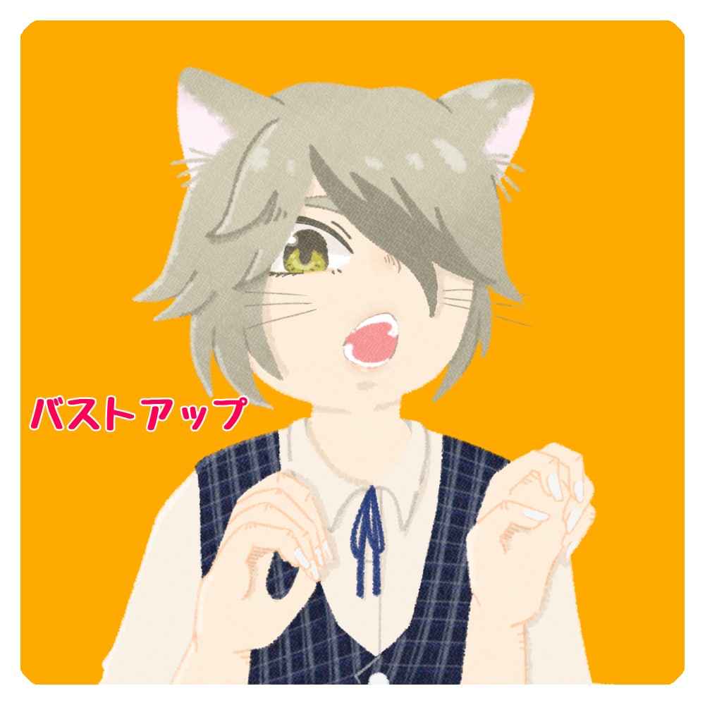 商用OK！主線なしで可愛いイラスト描きます SNSアイコンやグッズ用・やわらか可愛く作成いたします！ イメージ3