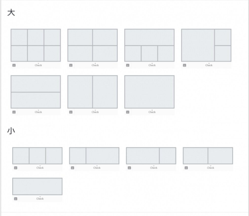 LINE公式アカウントリッチメニュー画像制作します 現役Webデザイナーがおしゃれで伝わるバナーを作成 イメージ5